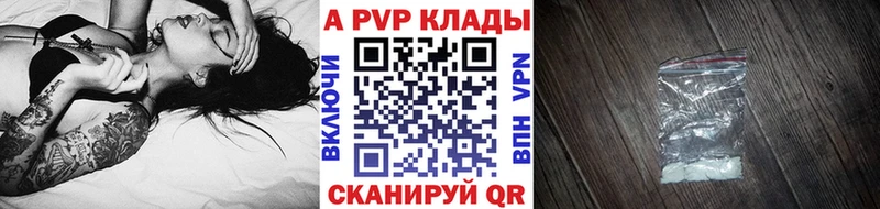 Купить наркотики цена Щёкино МАРИХУАНА  Меф  Амфетамин  ГАШ 