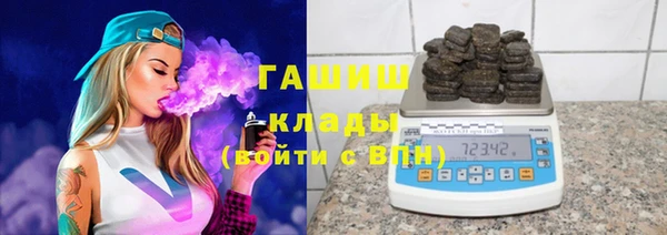 apvp Балахна