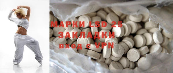 apvp Балахна