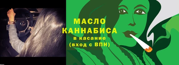 амф Баксан