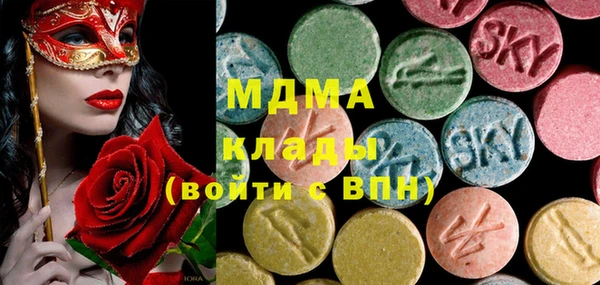 амф Баксан