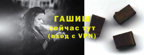 амф Баксан