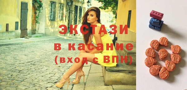марихуана Балабаново