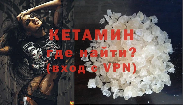 амф Баксан