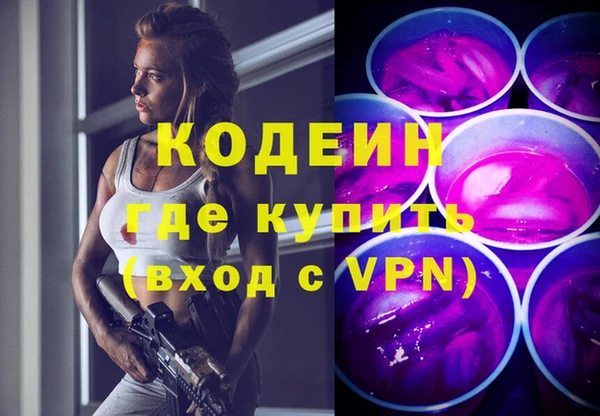 apvp Балахна