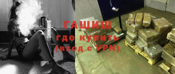 apvp Балахна