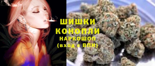 apvp Балахна