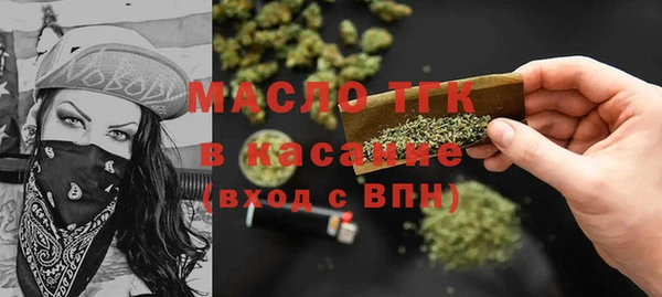 марихуана Балабаново