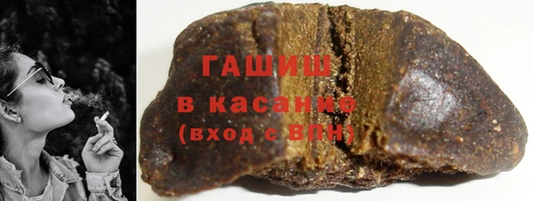 марихуана Балабаново