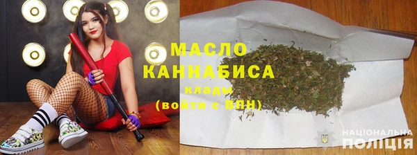 амф Баксан