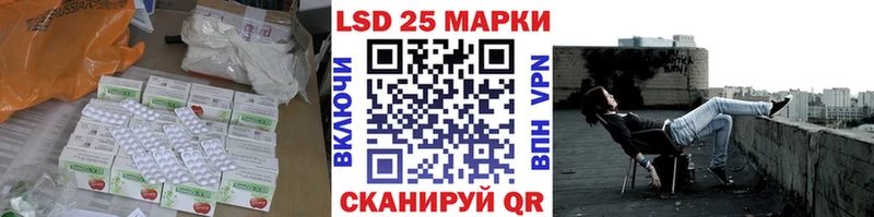 ЛСД экстази ecstasy  купить   Щёкино 