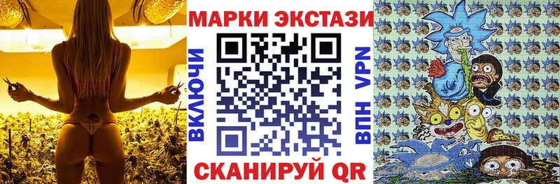блэк спрут ссылки  Щёкино  Марки N-bome 1,8мг  как найти закладки 